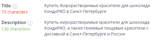 case