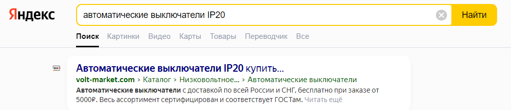 case